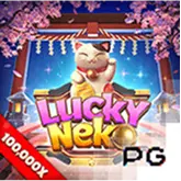 Popular game